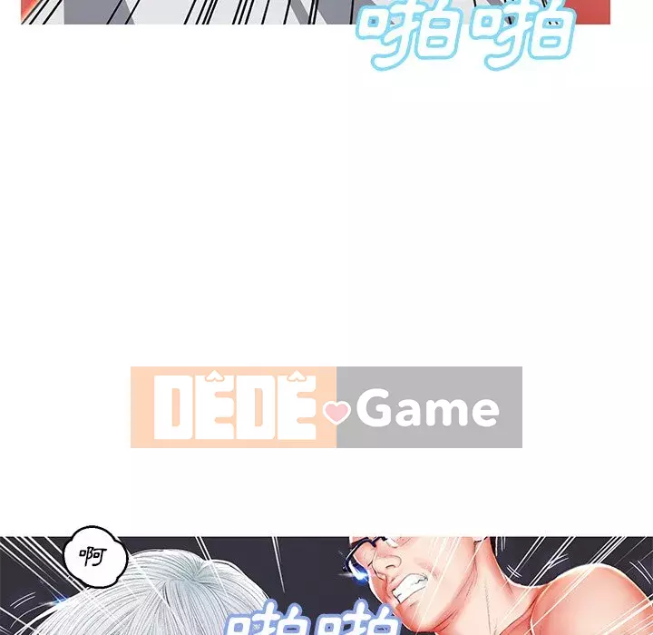 Vợ còn độc thân Chương 71-72