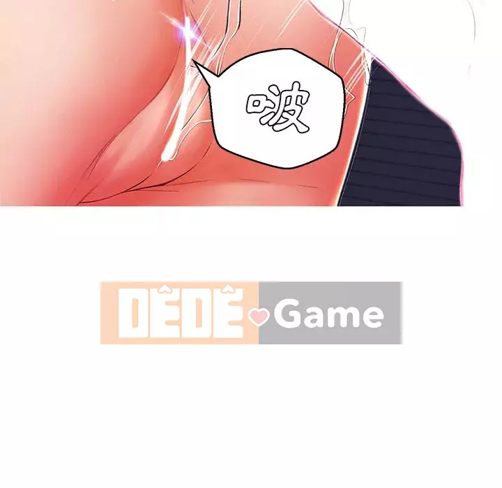 Vợ còn độc thân Chương 71-72