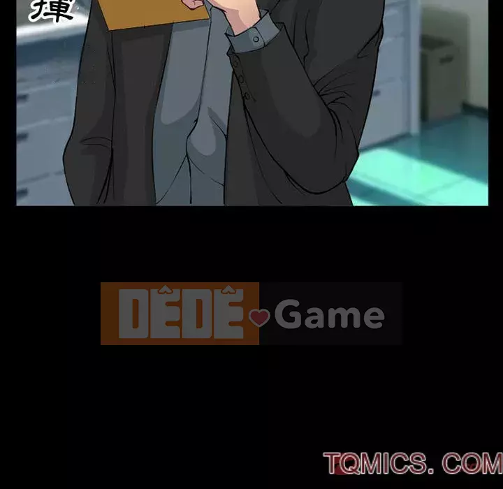 Ký ức không mong muốn Chương 35-36