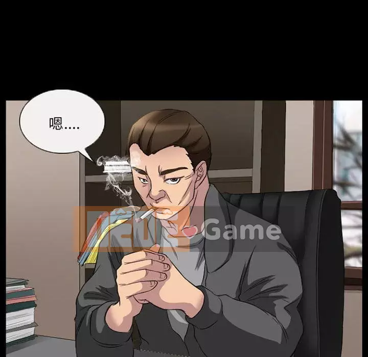 Ký ức không mong muốn Chương 35-36