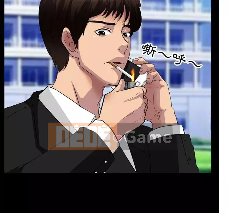 Ký ức không mong muốn Chương 35-36