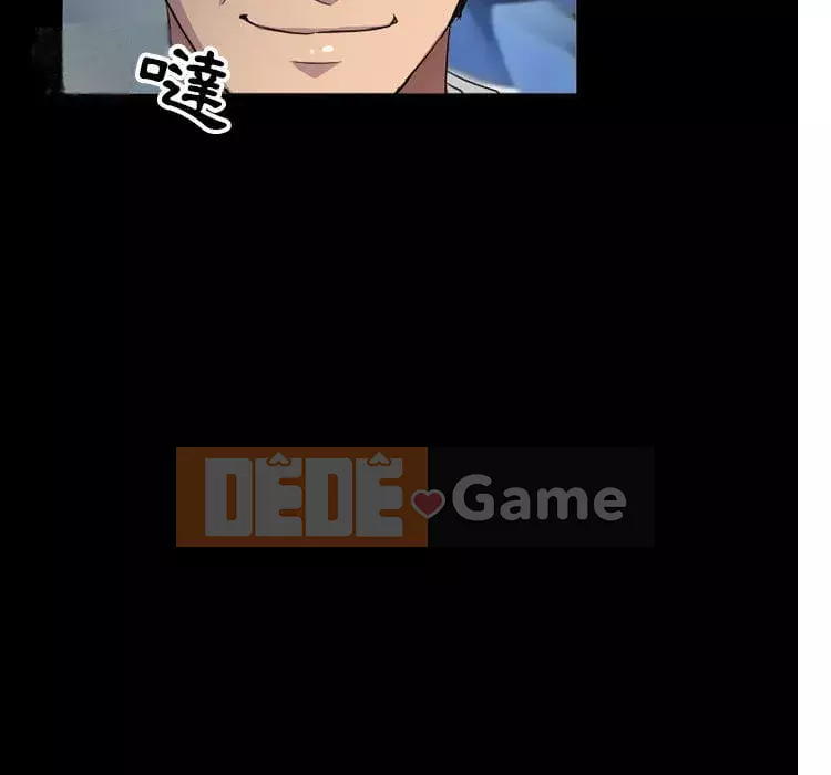 Ký ức không mong muốn Chương 35-36