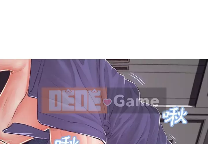 Vợ còn độc thân Chương 69-70