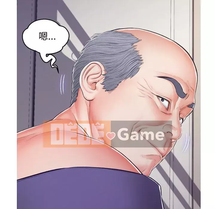 Vợ còn độc thân Chương 69-70