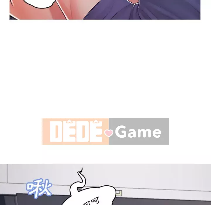 Vợ còn độc thân Chương 69-70