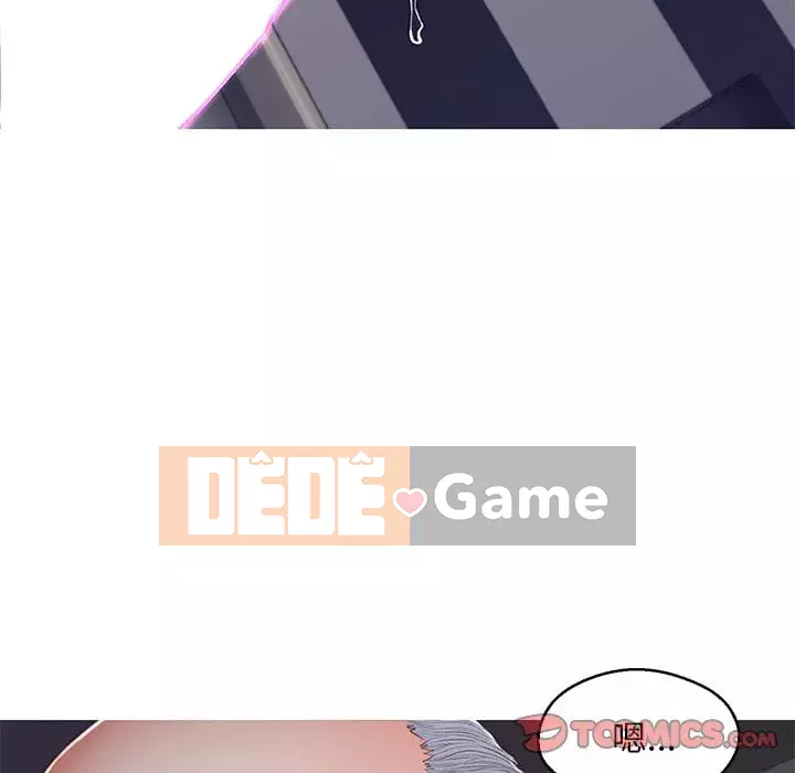 Vợ còn độc thân Chương 69-70