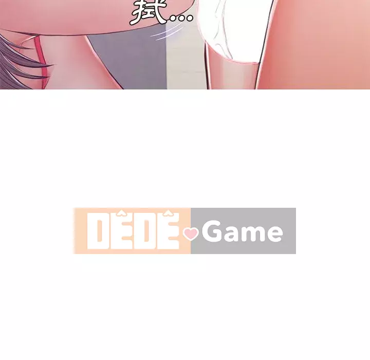 Vợ còn độc thân Chương 69-70