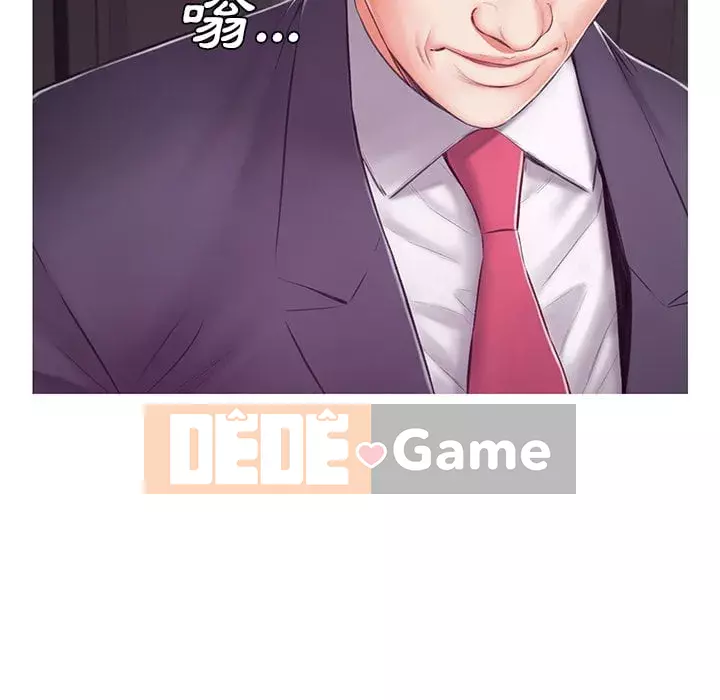 Vợ còn độc thân Chương 69-70