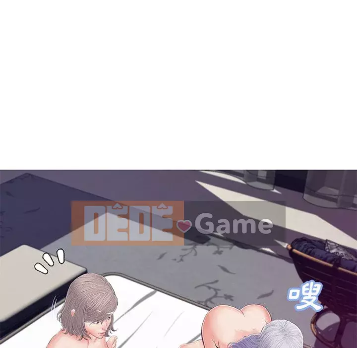 Vợ còn độc thân Chương 69-70