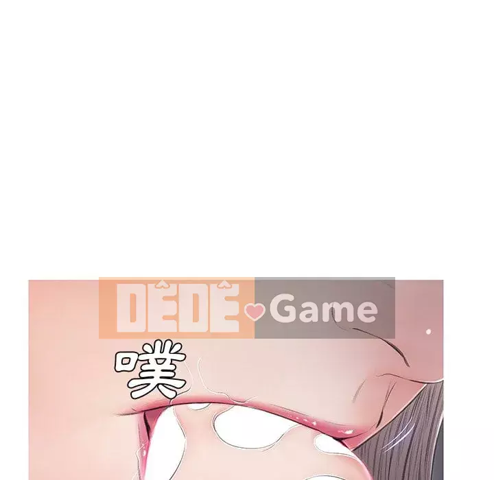 Vợ còn độc thân Chương 69-70