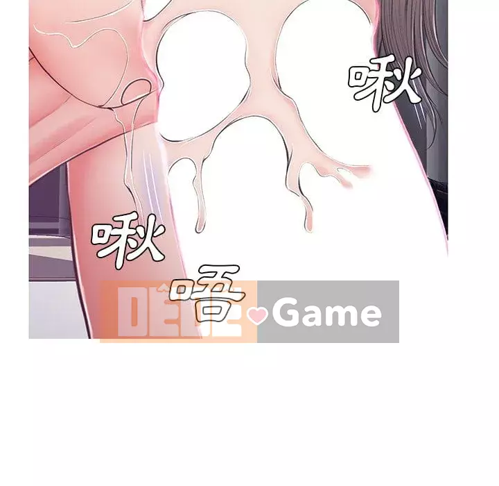 Vợ còn độc thân Chương 69-70