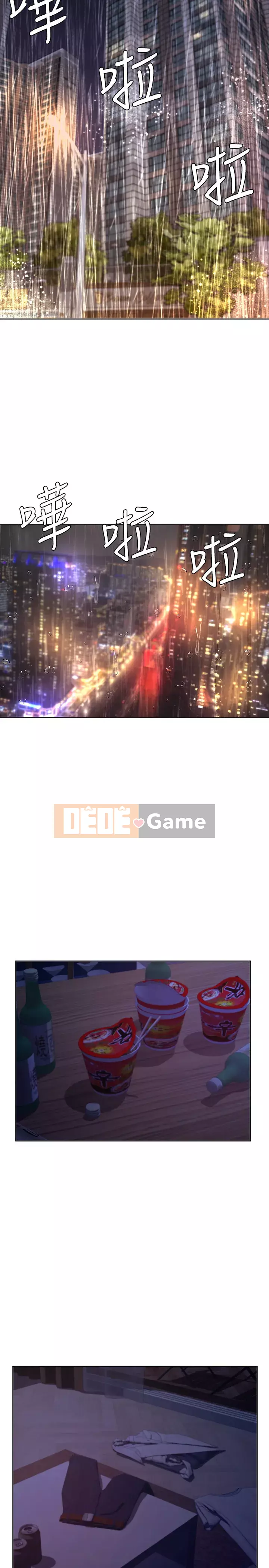 Nữ hoàng biểu diễn Chương 8-9