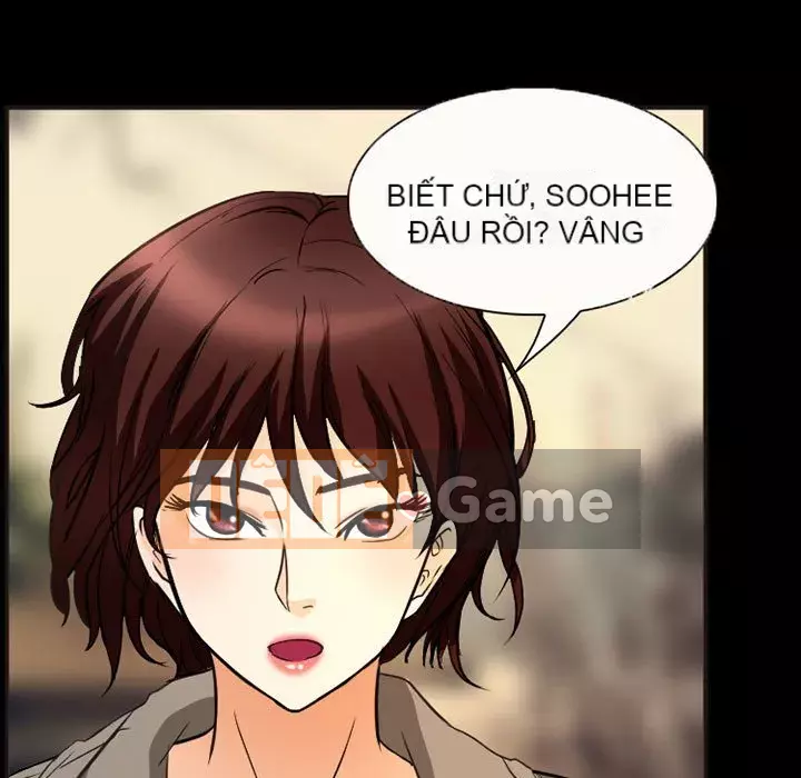 Ký ức không mong muốn Chương 33-34