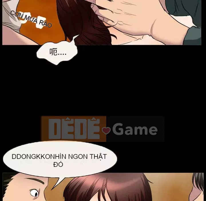 Ký ức không mong muốn Chương 33-34