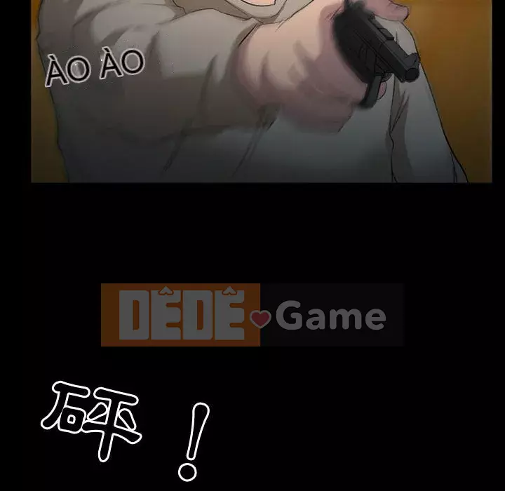 Ký ức không mong muốn Chương 33-34