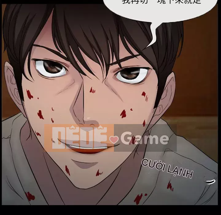 Ký ức không mong muốn Chương 33-34