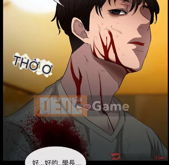 Ký ức không mong muốn Chương 33-34