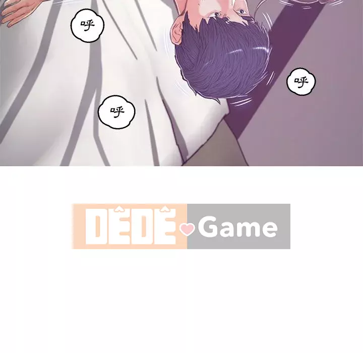 Vợ còn độc thân Chương 67-68