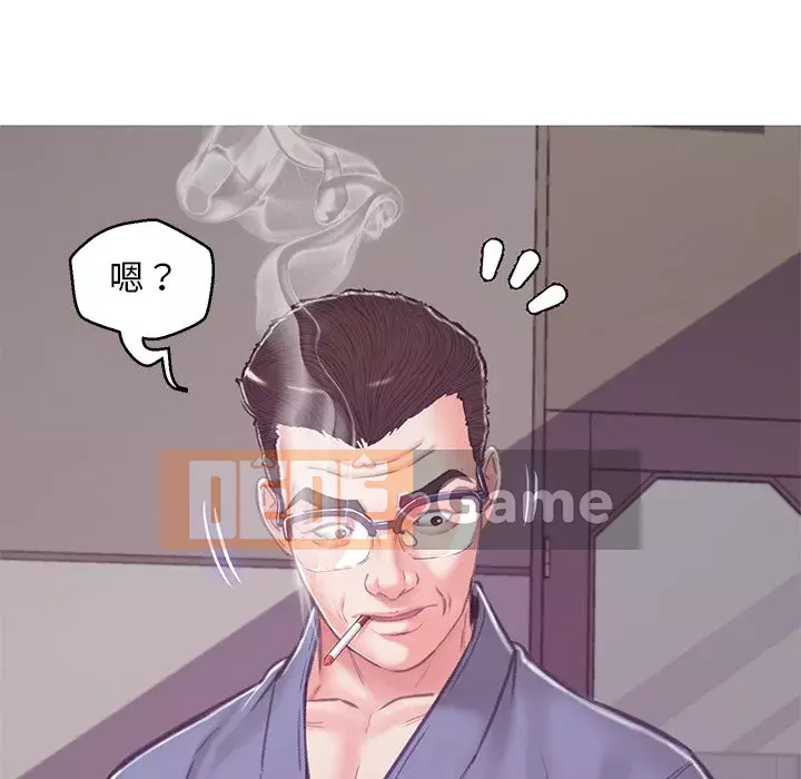 Vợ còn độc thân Chương 67-68