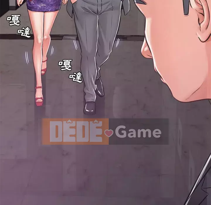 Vợ còn độc thân Chương 67-68