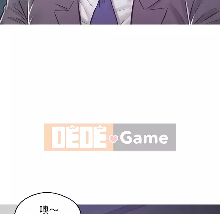 Vợ còn độc thân Chương 67-68