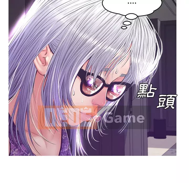 Vợ còn độc thân Chương 67-68