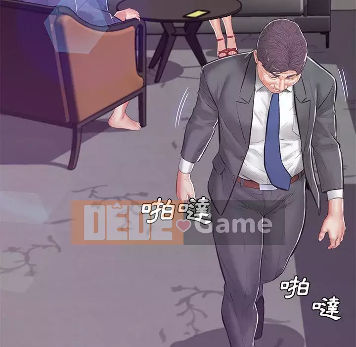 Vợ còn độc thân Chương 67-68