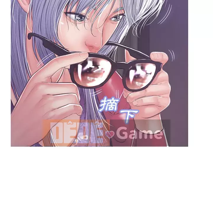 Vợ còn độc thân Chương 67-68