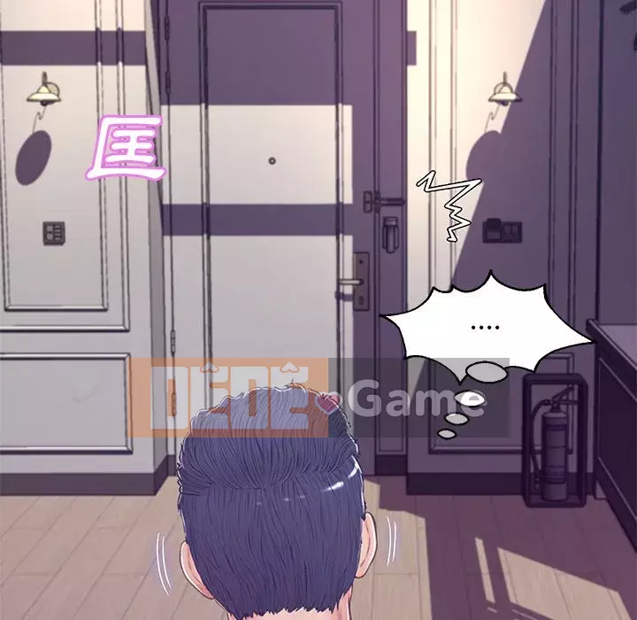 Vợ còn độc thân Chương 67-68