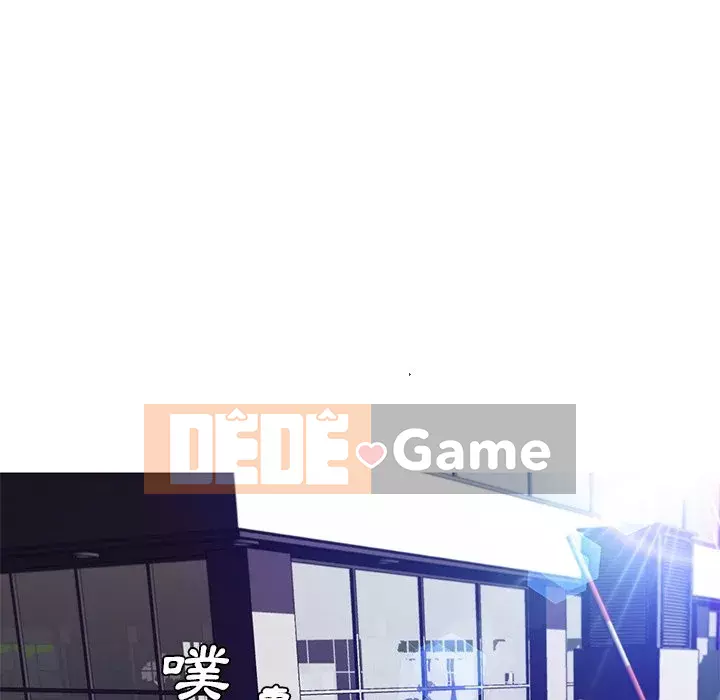 Vợ còn độc thân Chương 67-68