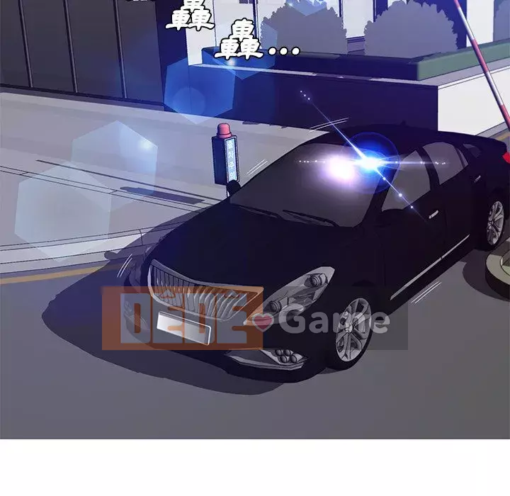 Vợ còn độc thân Chương 67-68