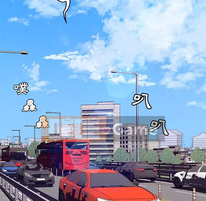 Vợ còn độc thân Chương 67-68