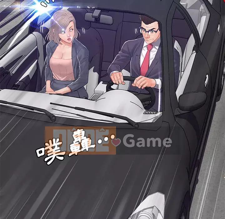 Vợ còn độc thân Chương 67-68