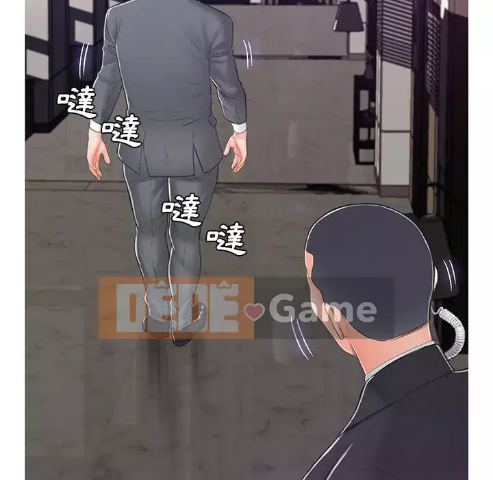 Vợ còn độc thân Chương 67-68