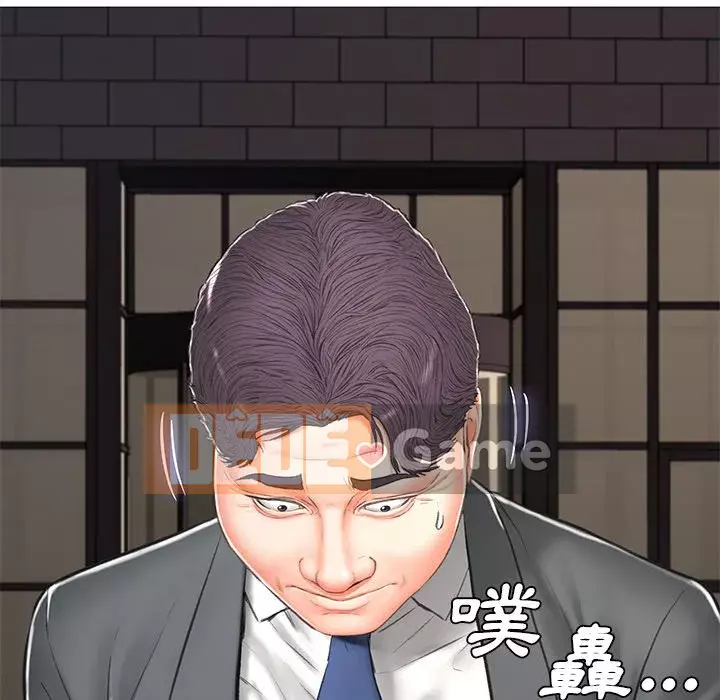 Vợ còn độc thân Chương 67-68