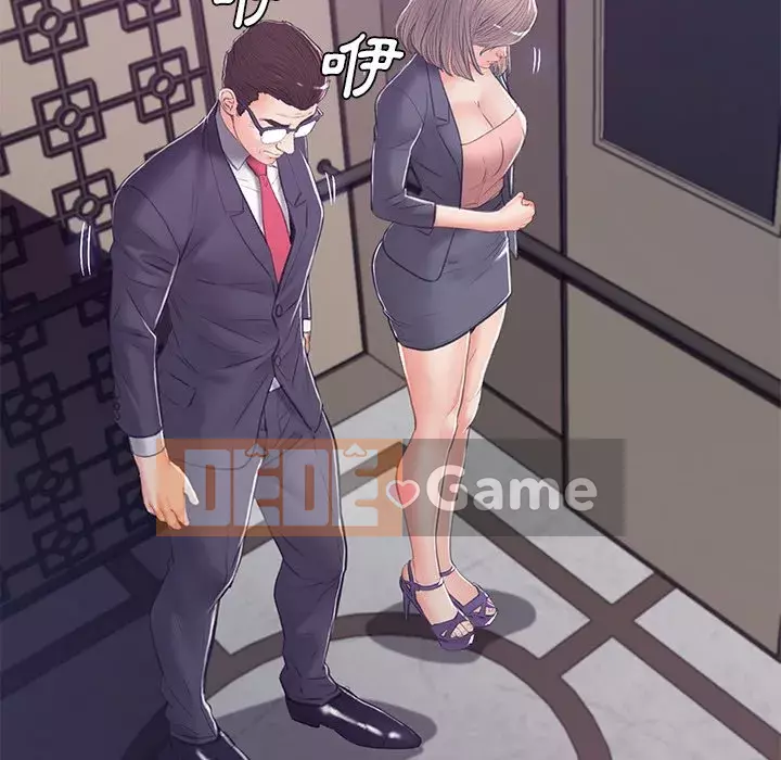 Vợ còn độc thân Chương 67-68