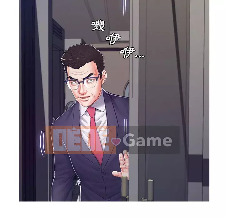 Vợ còn độc thân Chương 67-68