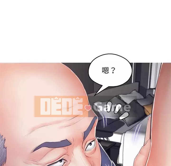 Vợ còn độc thân Chương 67-68