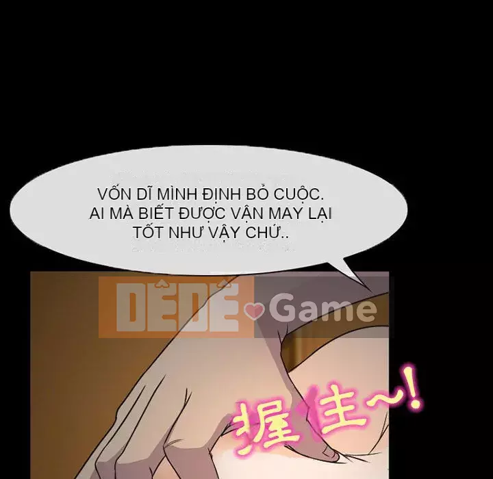 Ký ức không mong muốn Chương 31-32