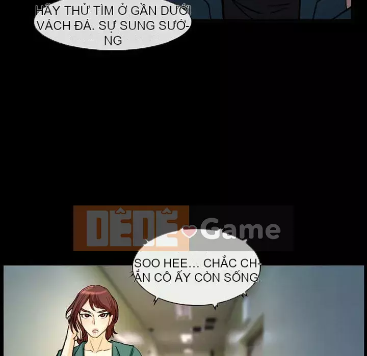 Ký ức không mong muốn Chương 31-32