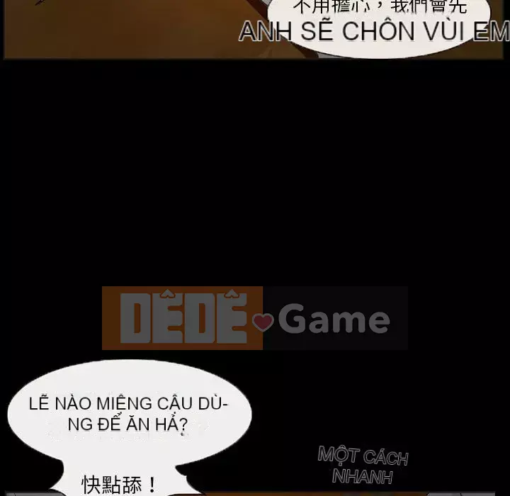 Ký ức không mong muốn Chương 31-32