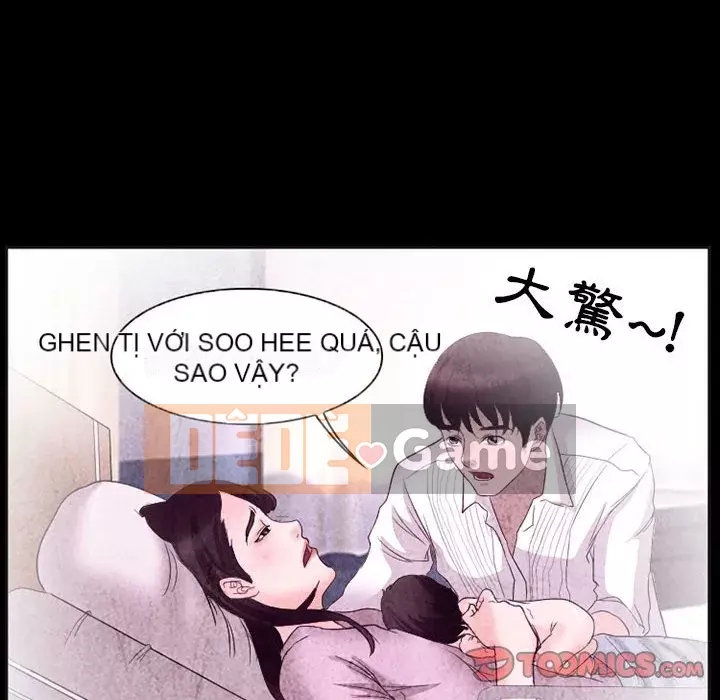 Ký ức không mong muốn Chương 31-32