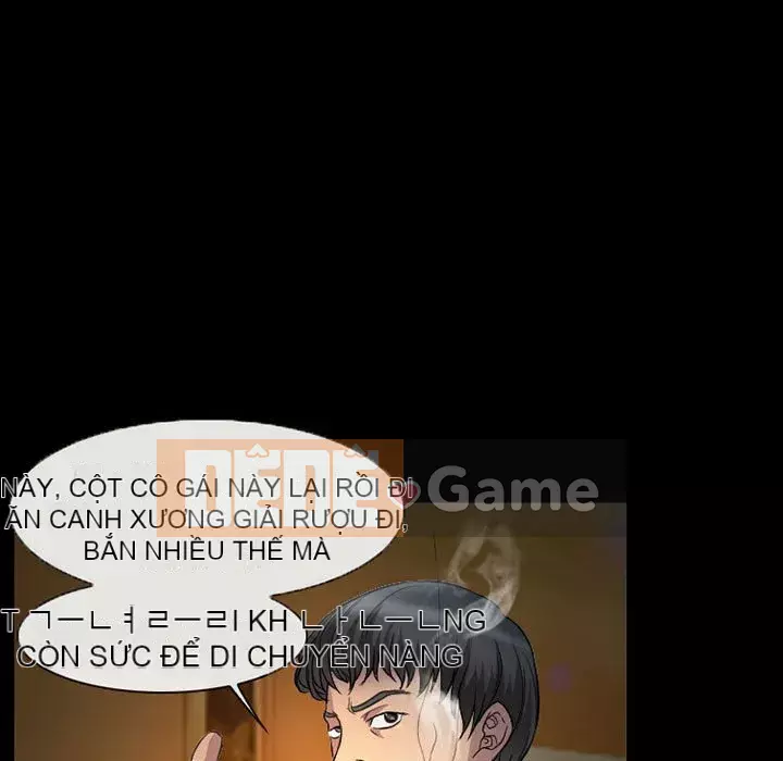 Ký ức không mong muốn Chương 31-32