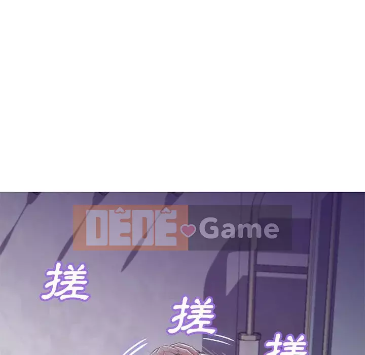 Vợ còn độc thân Chương 65-66