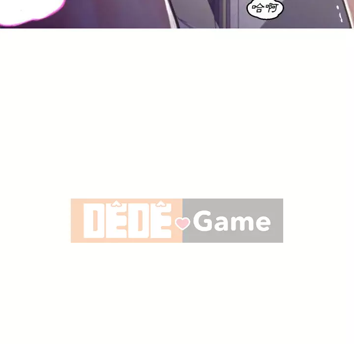 Vợ còn độc thân Chương 65-66