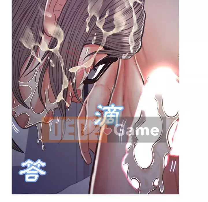 Vợ còn độc thân Chương 65-66