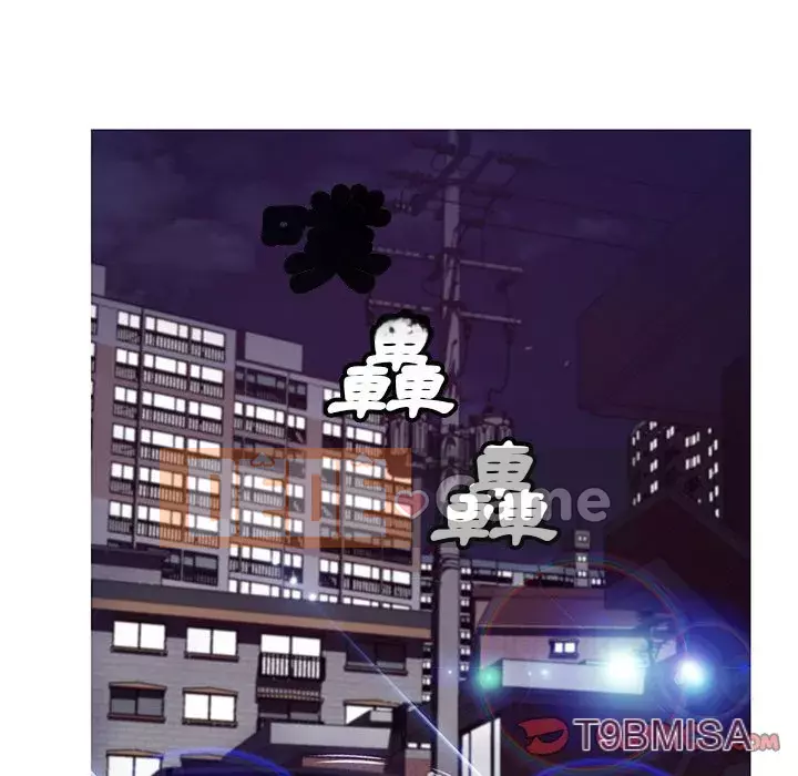 Vợ còn độc thân Chương 65-66