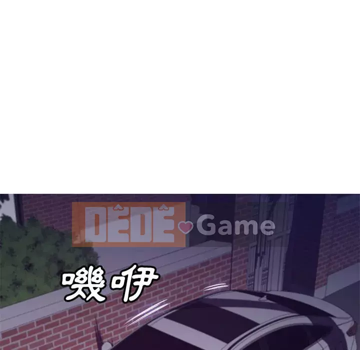 Vợ còn độc thân Chương 65-66