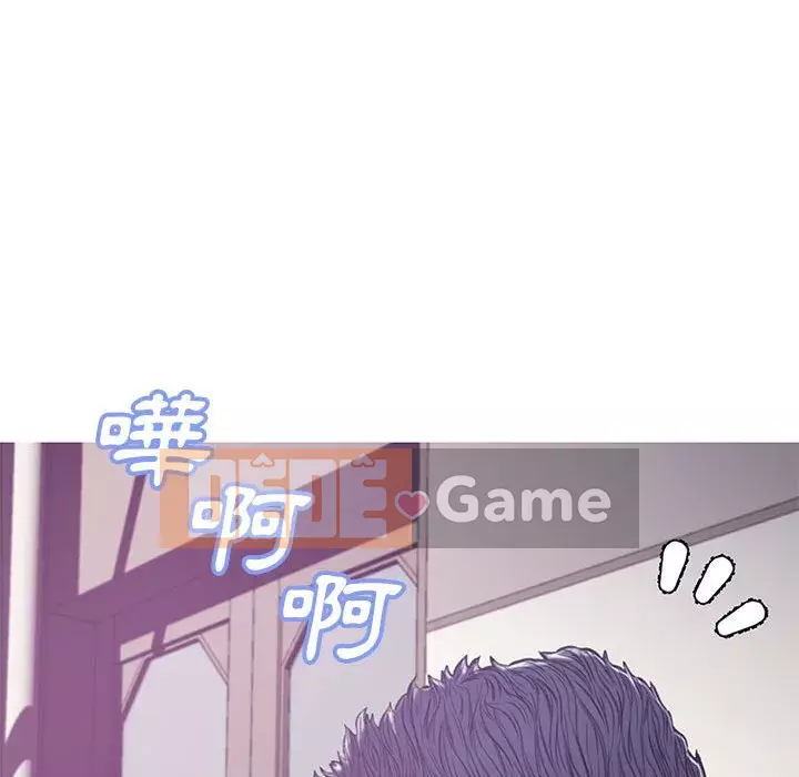 Vợ còn độc thân Chương 65-66