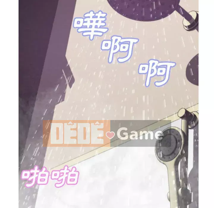 Vợ còn độc thân Chương 65-66